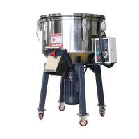 Color Mixing Machine / Vertical Color Mixer Machine / Pp Pvc Pet Abs Industrial Plastic Color Mixer