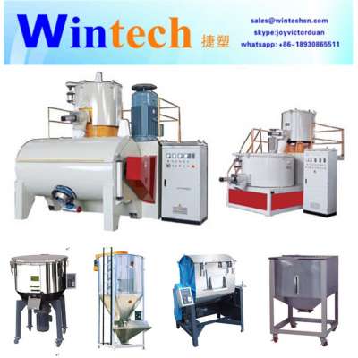 High output 100-1500kg/h pvc turbo mixer producer